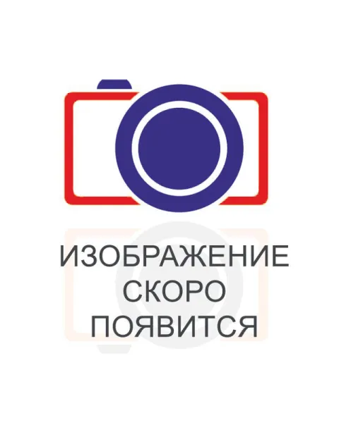 Тумба под ТВ "Элана" гостиная Персидский жемчуг