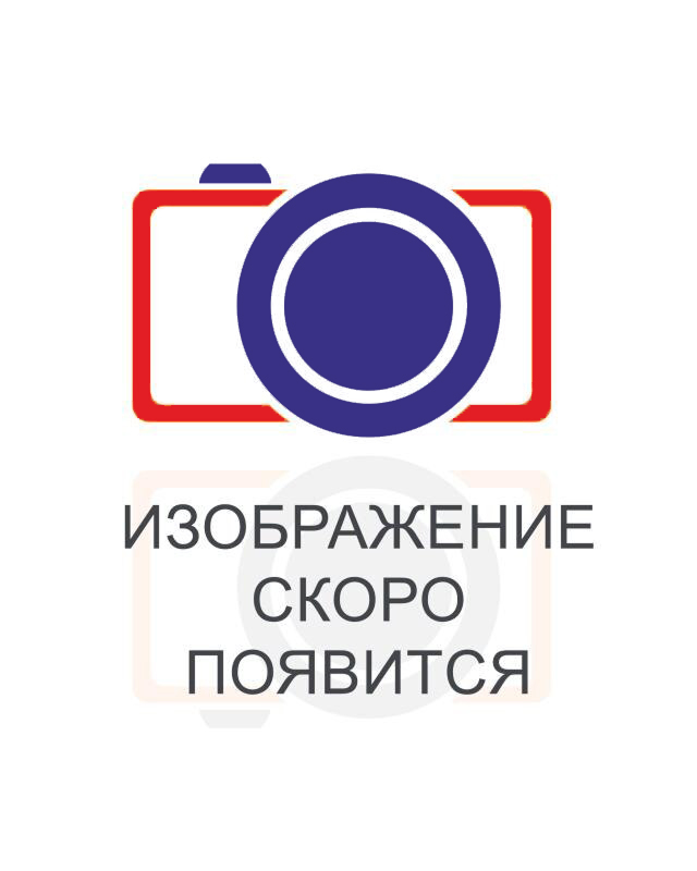 Шкаф двухдверный "Гавана" спальня